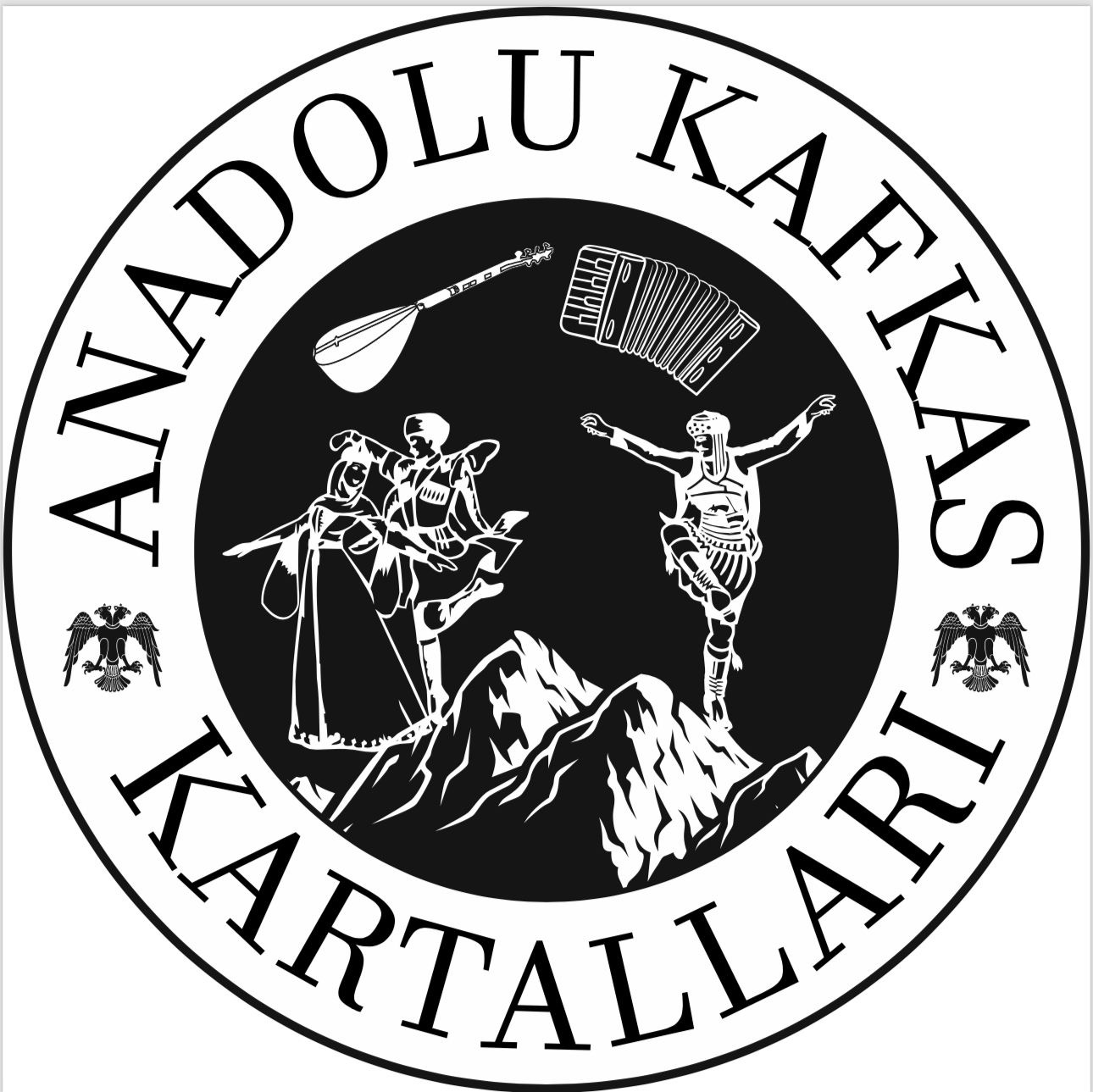 Ankaf Halk Dansları Topluluğu Konya Teknik Üniversitesi Logo